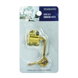 KOTEC AORIJUNG (157) One-Touch Door Lock Handle Security Latch 3ea