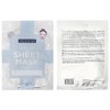 Freeman Limited Edition Valentines Day Metallic Sheet Masks, Variety 12