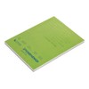Stonehenge drawing pad 5 inch by 7 inch 15 sheets