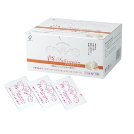 PSサチヴァミン