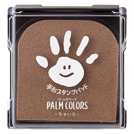 Shachihata HPS-A/H-BR PalmColors Hand Stamp Pad, Brown