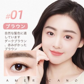 KIADZIE Eyebrow Pencil Natural Color Fine Brush Design Smudge-Resistant Application Unisex Silver Pink Gradation Compact Large Capacity Water Eyebrow Pen (01-Coffee)