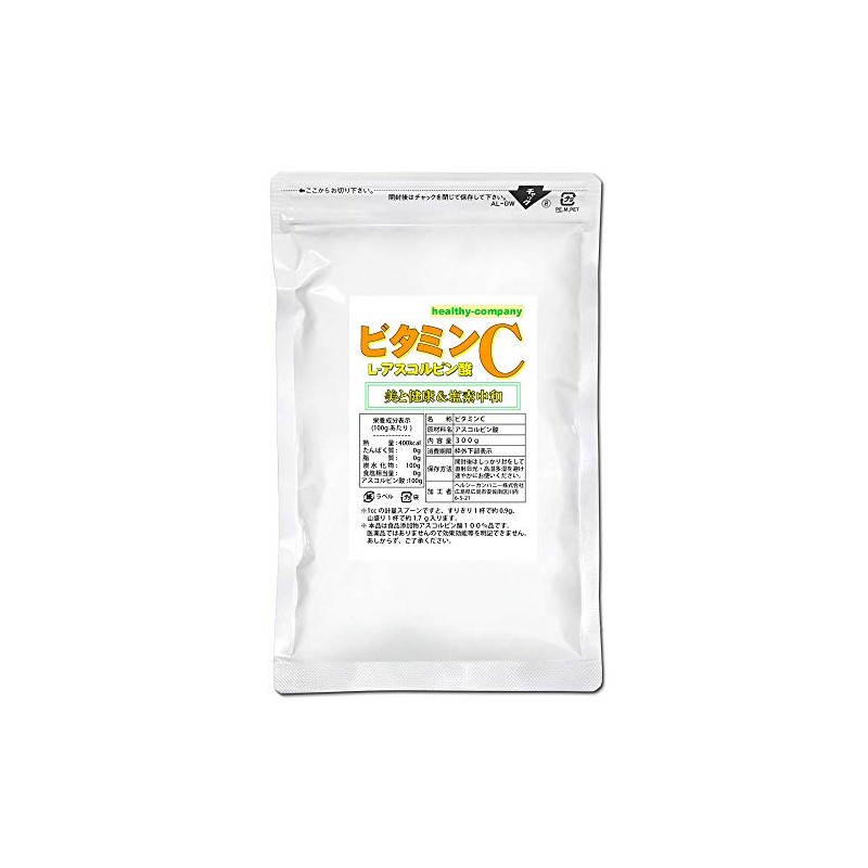 Vitamin C 10.6 oz (300 g), L-Ascorbic Acid, Powder, 100%