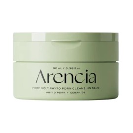 Arensia Face Moisturizer Balm for daily skincare routines, cream lotion balm or gel texture, Korean Import, Arensia Beauty and Personal Care