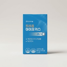 안국약품 토비콤 아이포커스 30캡슐 1박스 1개