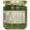 SOMETHING SPECIAL Gourmet Jalapeno, 300-Gram