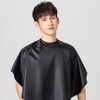 Salon Nine dyed permbo self-use / 살롱나인 염색 파마보 셀프용