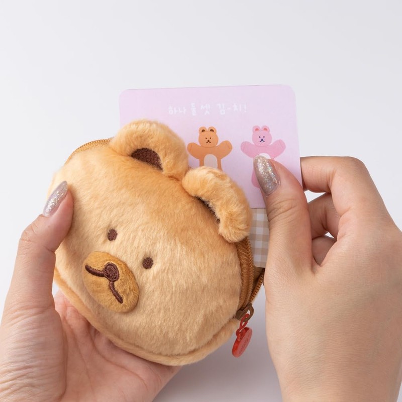 Branch Brother Marks Puppy Face Pouch BRM-PO03-C