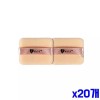 bns 부드러운 사각분첩 2P 55x43mm x20개 미용 스펀지 BNS Soft
