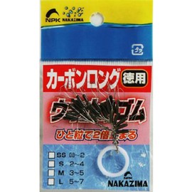 nakazima ka-bonronguuki Extreme Rubber Sheeting Cases-White-Rubber Medium