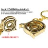 PR-ROTARY Rotary Engine Key Ring Car Rotation Key Metal Stylish