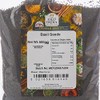 Old India Basil Seeds 500g