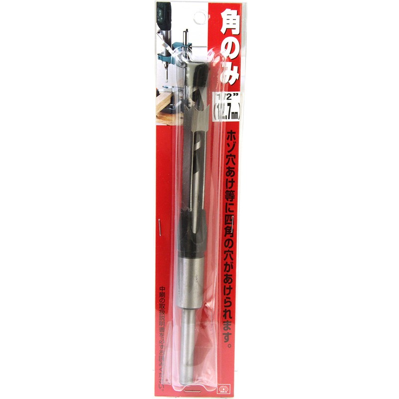 SK11 Drilling Blade Only Corner 1/2 inch (12.7 mm) Diameter