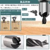 7 Countersunk Drill Bit Chamfering Cutter, Countersunk Drill Bit, Woodworking