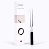 Kotai High Carbon Stainless Steel Carving Fork, 11-Inches