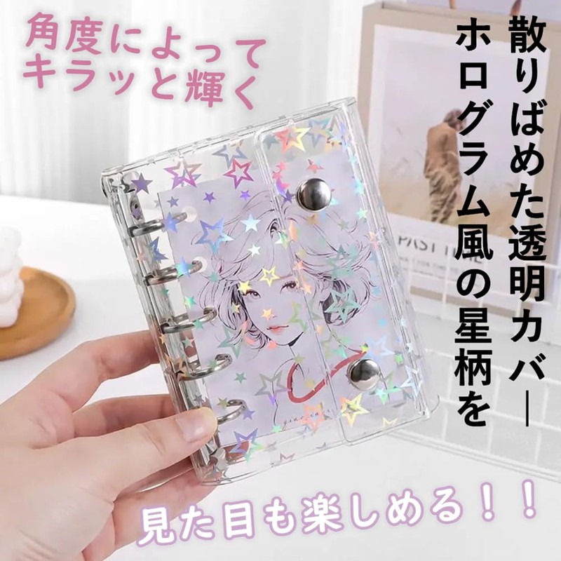 Clear Binder M5 Sealing Notebook, Cute Sticker Notebook, Refillable, Includes