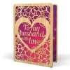 Wedding Anniversary Card For Husband - | Made From Real
