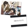 Azu Maker Bungo Stray Dogs Clear File Set A