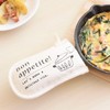 Saint-Verum Thick Skillet Holder Pot K62900 White