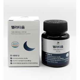 Vitality Potion Melatium (60 tablets) / 활력포션 멜라티움 (60정)