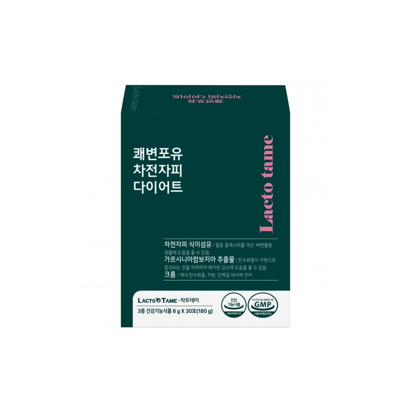 Lactotemi Psyllium Husk Diet for Smooth Bowel Movements 6g 30