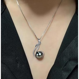 NONNYL Gifts for Women Wife-Tahitian Black Pearl-Necklace-Gift for Wife Wedding Birthday Anniversary Jewelry-Mom Girlfriend Her Mothers Day Gifts for Mom Women Valentines Day Christmas Day Gifts
