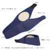 Arch Support, Arch Support for Left, Velcro Included, Size Adjustment,
