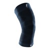 Bauerfeind(バウアーファインド) SPORTS COMPRESSION KNEE SUPPORT DIRK NOWITZKI SIGNATURE LINE 膝の負荷の軽減と安定化（カラー：ネイビー/サイズ：S）