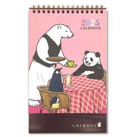 Gakken Staefl M09534 2025 Calendar, Shirokuma Cafe Tabletop, Begins January 2025