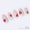 TSUMEKIRA ES-MNA-101 Nail Seal es Mini Alphabet White