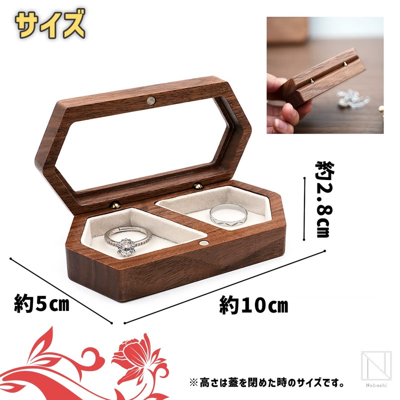 [NABESHI] Pairing Case, Ring Case, Pairing Ring, Storage, Ring Case,
