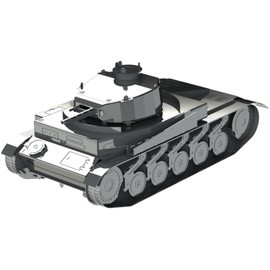 METAL-TIME PZ.KPFW.II 3D Jigsaw Puzzles for Adults or Teenagers, DIY Metal Puzzle Model Kit, 3D Metal Model Thinking Task - Great Gift Idea 42 Pieces