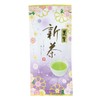 New Tea Deep Steamed Kakegawa Tea, Produced in 2024 (Shizuoka