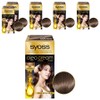 Saios Oleo Cream Dye, 3N Royal Brown, 6 pcs / 사이오스 올레오크림 염색제, 3N로얄브라운, 6개