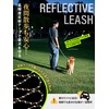JC House Dog Leash Shoulder Hands-Free 6.5 ft (2.4 m)
