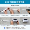 TYH-6W Good Goods Solar Motion Sensor Light, Outdoor Night Light,