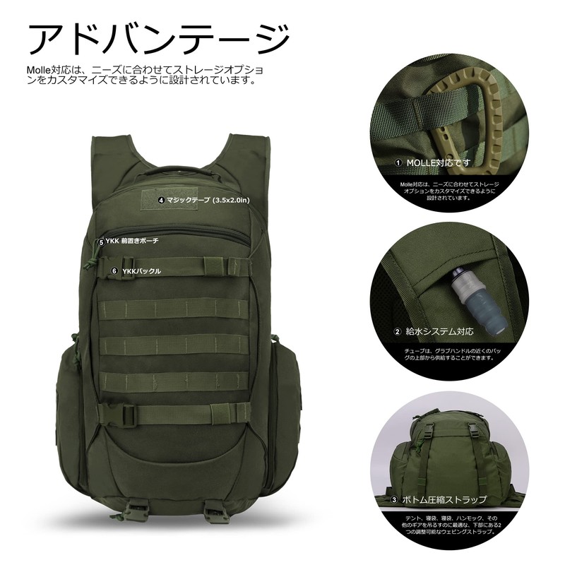 Mardingtop Military Backpack, Tactical Bag, 1.2 ft³ (35 L) /