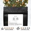 Leafmessage Natural Artisan Tea - Golden Genmaicha 黃金玄米 げんまいちゃ (100g/3.5oz)