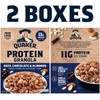 Quaker Protein Granola, Oats Chocolate, & Almonds, 18oz Boxes (2