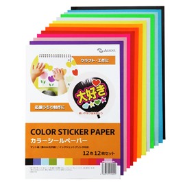 Across Fluorescent Color Sticker Paper, 12 Colors, Set of 12, A4, Cheering Fan, Seal, Cutting Sheet, Colorful, Craft (Color Seal Paper)