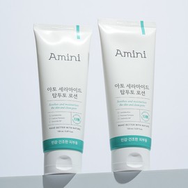 Amini Ato Ceramide Top to Toe Lotion 150ml x 2 / 아미니 아토 세라마이드 탑투토 로션 150ml x 2개