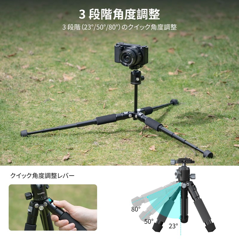 SmallRig 5470 VT-20Pro 21.2 inches (53.8 cm) Mini Tripod Portable