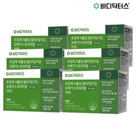 Body Doctors Vegetable-based Altige Omega 3 Premium x 6, Vegetable-based Altige Omega 3 6 boxes / 바디닥터스 식물성알티지오메가3 프리미엄 x 6, 식물성 알티지오메가3 6박스