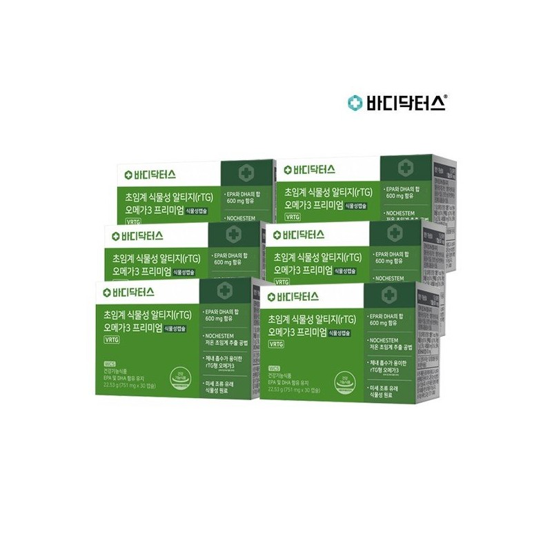 Body Doctors Vegetable-based Altige Omega 3 Premium x 6, Vegetable-based