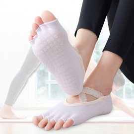 Non-Slip Open Toe Socks for Ballet Yoga Pilates Socks Beige 2ea