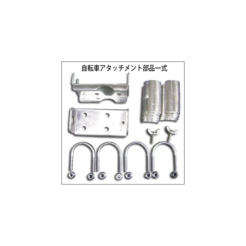 CAP 306 Cap Replacement Parts Bicycle Attachment Bicycle Carrier Replacement