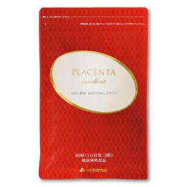 Placenta 100x Concentrated Placenta: Placenta Excellent (90 capsules/1 month supply), Placenta supplement (16.9 oz (49,000 mg) per day), Made in Japan, Featured Beauty Ingredients Formula, Resveratrol, Pomegranate Extract, Tsubame Nest Extract