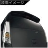 Carmate Car LUXIS (Luxis) Rear Wiper Bolt Cap, Carbon Look