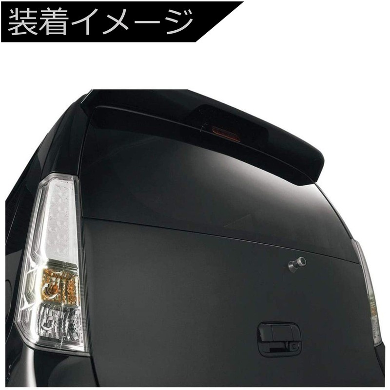 Carmate Car LUXIS (Luxis) Rear Wiper Bolt Cap, Carbon Look
