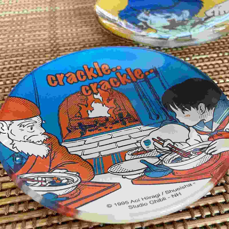 Benelic Whisper of the Heart Yummy Mini Round Appetizer Glass